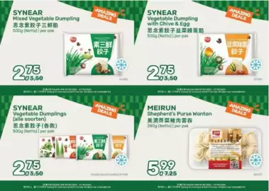 Amazing Oriëntal folder Pagina 11: Syneare vegetable dumpling with chive & egg €2,75, Meirun Shepherd's Purse Wonton €5,99