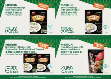 Amazing Oriëntal folder Pagina 12: Meirun Mixed Mushroom with Vegan Meat Gyoza €7,95