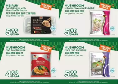 Amazing Oriëntal folder Pagina 13: Mushroom Lobster Flavoured Fish Ball €6,95, Fisro Fish Dumpling €5,99