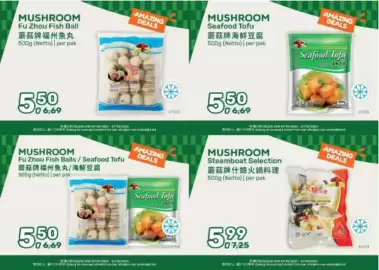 Amazing Oriëntal folder Pagina 14: Mushroom Seafood Tofu €6,69, Mushroom Steamboat Selection €5,99