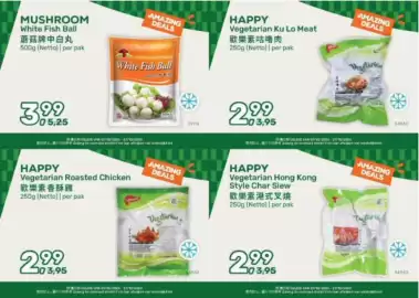 Amazing Oriëntal folder Pagina 15: Happy vegetarian ku lo meat €2,99, Happy vegetarian hong kong style char siew €2,99