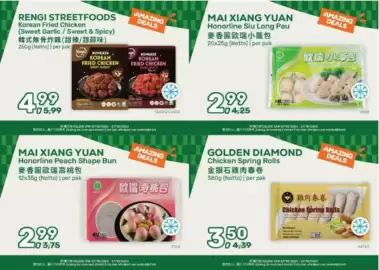 Amazing Oriëntal folder Pagina 18: Mai xiang yuan honorline siu long pau €2,99, Golden diamond chicken spring rolls €4,39