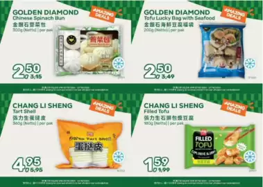 Amazing Oriëntal folder Pagina 19: Golden diamond tofu lucky bag with seafood €3,49, Chang Li Sheng Tart Shell €4,95