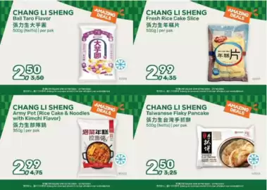 Amazing Oriëntal folder Pagina 20: Chang Li Sheng Fresh Rice Cake Slice €2,99, Chang Li Sheng Taiwanese Flaky Pancake €2,50