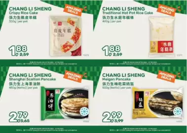 Amazing Oriëntal folder Pagina 21: Chang Li Sheng Meigan Pancake €2,99, Chang Li Sheng Traditional Hot Pot Rice Cake €2,59