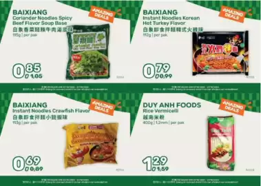 Amazing Oriëntal folder Pagina 29: Baixiang instant noodles korean hot turkey flavor €0,79