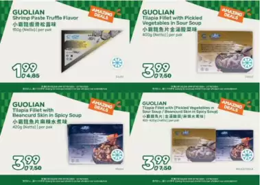 Amazing Oriëntal folder Pagina 8: Guolian tilapia fillet with pickled vegetables in sour soup €3,99