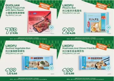 Amazing Oriëntal folder Pagina 9: Likofu phoenix bun €2,99, Likofu mushroom and chives fried bun €2,85