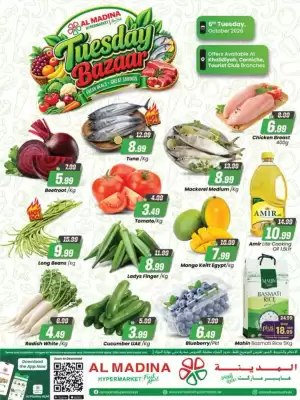 Al Madina (valid until 6-10)