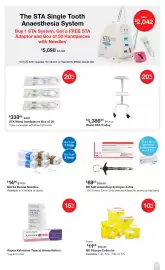 Henry Schein catalogue week 41 Page 19: The STA Single Tooth Anaesthesia System €5.090,00, Morita Dental Needles €14,90