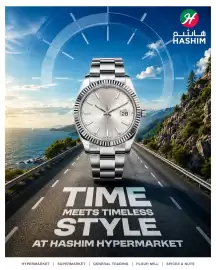 Hashim Hypermarket catalogue week 41 Page 2