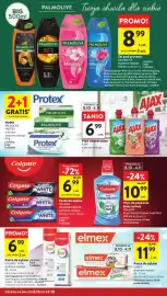 Intermarche gazetka tydzień 41 Strona 38: Płyn do płukania jamy ustnej Colgate Plax Fresh & Protect Cool Mint €10,99