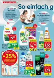 Eurospar Flugblatt Seite 12: Guhl Shampoo €3,99, Ariel Pulver €14,99