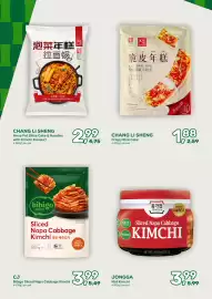 Amazing Oriëntal folder Pagina 16: Chang Li Sheng Crispy Rice Cake €2,59, JONGGA Mat Kimchi €3,99