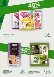 Amazing Oriëntal folder Pagina 2: Gold kili instant ginger drink with passion fruit €2,10, Yukiguni Aguri Konjac Jelly €1,79