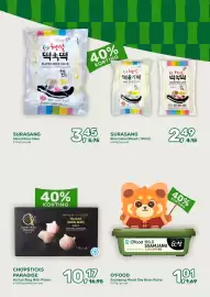 Amazing Oriëntal folder Pagina 3: O'Food Ssamjang Mixed Soy Bean Paste €1,01