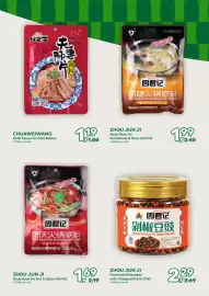 Amazing Oriëntal folder Pagina 31: Zhou Jun Ji Soup Base for Hot & Spicy Hot Pot €1,69