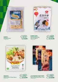 Amazing Oriëntal folder Pagina 36: LIUYISHOU HOT POT Hot Pot Soup Base (Plain / Hot) €2,29