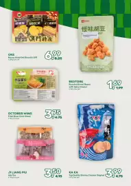 Amazing Oriëntal folder Pagina 43: JI LIANG MU Alle Tea €3,50, Ka ka Top Quality Shrimp Cracker Original €3,99