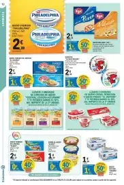 Catálogo E.Leclerc Página 12: Tgt mozzarella pizza especial €1,33, La Vaca que ríe quesitos €2,99