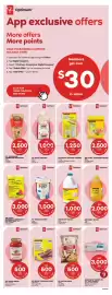No Frills flyer week 41 Page 13: Optimum soda club €3,00