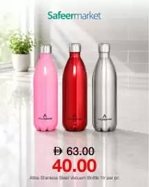 Safeer Market catalogue Page 1