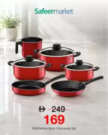 Safeer Market catalogue Page 4