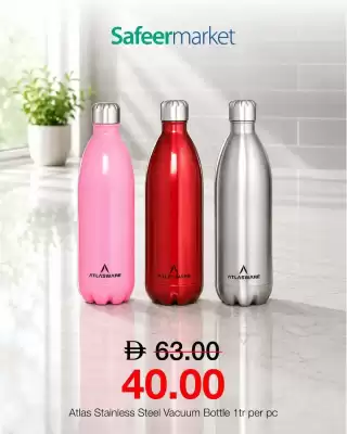 Safeer Market catalogue (valid until 21-10)