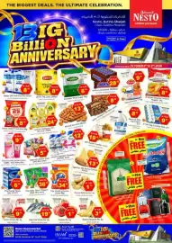 Nesto catalogue Page 1: THE BIGGEST DEALS. THE ULTIMATE CELEBRATION. 1310 th نستو NESTO الذكرى السنوية الـ١٣ الكبرى 13IG
