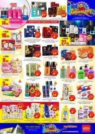 Nesto catalogue Page 10: BUY 3 KILLER PRICE 29.95 BUY 3 PCS DEO 15 14.99 99 DED 150m Sapil Deodorant Spray 3X150M asst 46.95