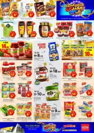 Nesto catalogue Page 6: 375 gm Fallse Muesl Muesli CORN FLAKES Checo Ball 18.95 999 Nezline Muesit Box 3750m asstd مامان