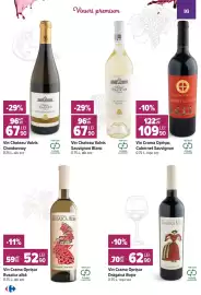 Catalog Carrefour | Alcool Pagină 16