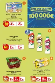 Catalogue Coccinelle Supermarché page 15: Sojasun dessert végétal chocolat €1,15, ACTIMEL DANONE €2,54