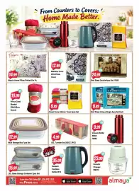Almaya supermarket catalogue week 41 Page 12