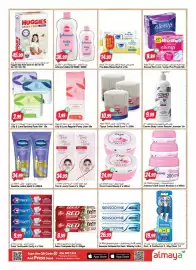 Almaya supermarket catalogue week 41 Page 13