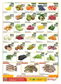 Almaya supermarket catalogue week 41 Page 2: موز - الإكوادور للكلغ - Banana Per Kg عنب أبيض حوالي 900 ع للعلية - Ecuador
