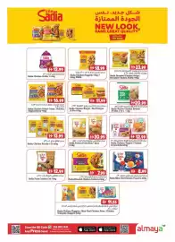Almaya supermarket catalogue week 41 Page 3: ساديا Sadia Sadia Envy Juicy Sadia . بروست دوم مترين زيتاس CASTID CHICKEN STRIP