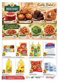 Almaya supermarket catalogue week 41 Page 5: THE BREAD BASKET GET IT FRESH Freshly Baked GOODNESS EVERYDAY كيك فالفيت - بريد