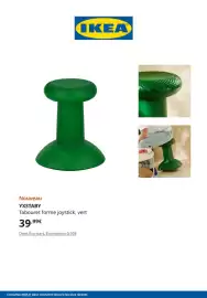 Catalogue IKEA page 2
