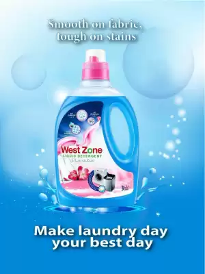 West Zone Supermarket catalogue (valid until 21-10)