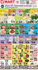 Hmart weekly ad week 41 Page 1