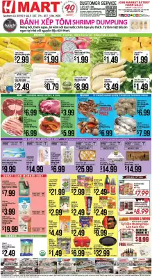 Hmart (valid until 13-10)