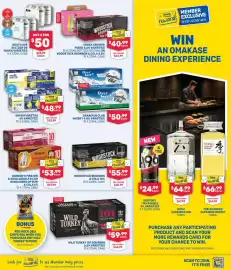 SipnSave catalogue Page 3: Kirin Hyoketsu 6% Varieties €48,99