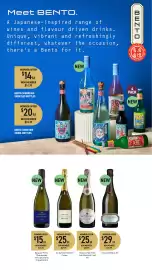 Dan Murphy's catalogue Page 4
