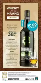Mitra folder week 42 Pagina 10: Smokehead Unfiltered Islay Single Malt | 70 CL