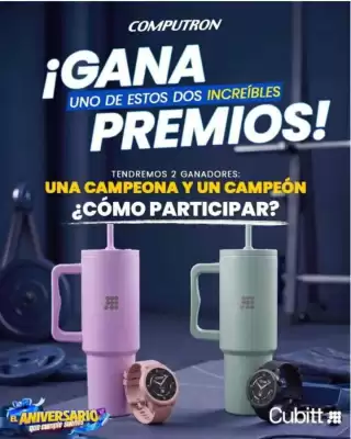 Computron (válido hasta 22-10)