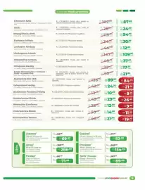 Encarte Farmácia Preço Popular Página 15