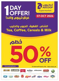 Abu Dhabi Coop leaflet Page 36