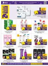 Abu Dhabi Coop leaflet Page 20