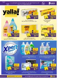 Abu Dhabi Coop leaflet Page 29